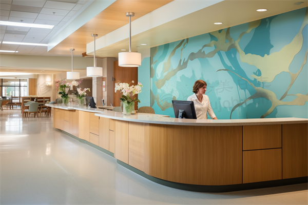 深圳华医整形美容医院