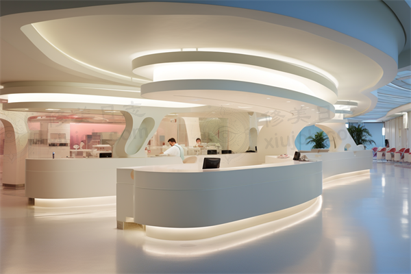 海口叶子妃医疗整形美容