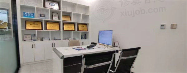 成都牙博士口腔麦牙店医生办公室