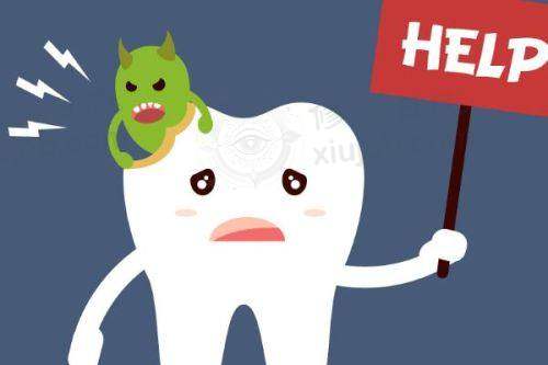 北京永康铂瑞宾泰口腔门诊部基本信息