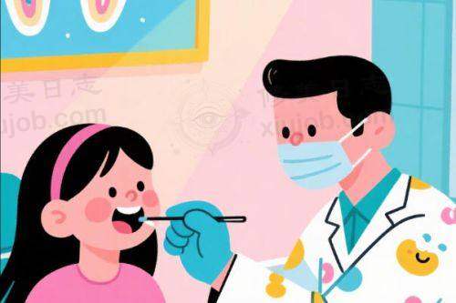 北京永康铂瑞宾泰口腔门诊部怎么样