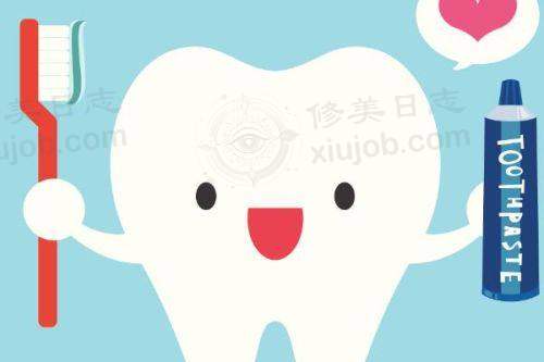 北京永康铂瑞宾泰口腔门诊部项目特色