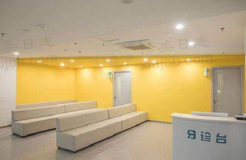 银川明慈眼科医院分诊台