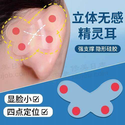 特色科室与项目