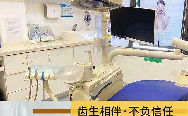 广州悠美口腔门诊部（元岗旗舰店）