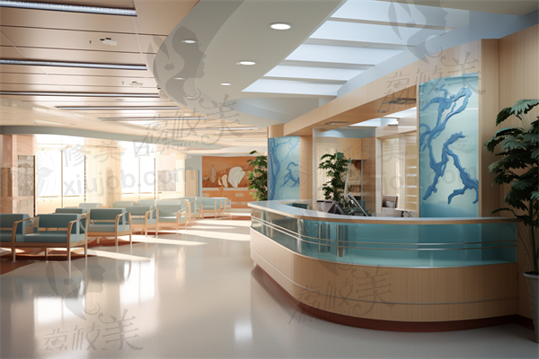 南京美范整形美容诊所