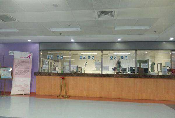 北京大学第一医院眼科