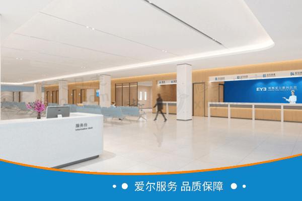 邯郸爱尔眼科医院全飞秒手术多少钱？万元起价超划算