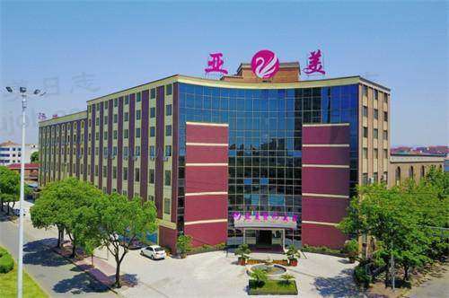 金华亚美整形医院