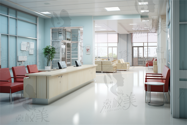 金华市中医医院(医疗美容科)