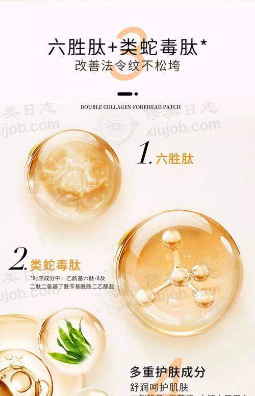 医院资质与合规声明