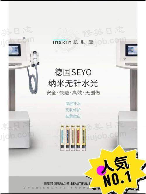 就诊流程与服务说明