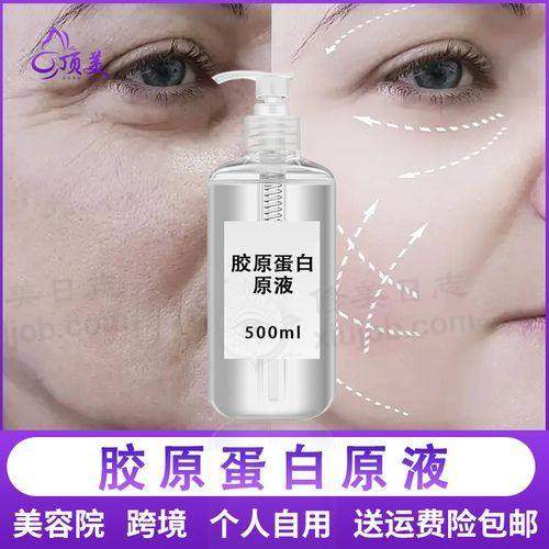 重点科室与诊疗项目介绍