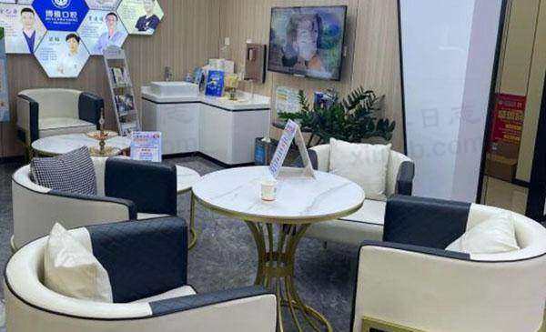 广州博雅口腔门诊部(赤岗院区)