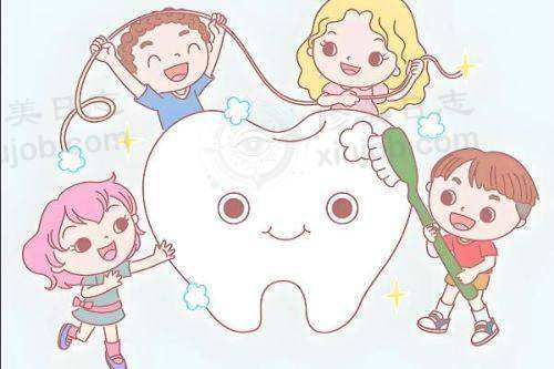 江苏连云港仁爱口腔