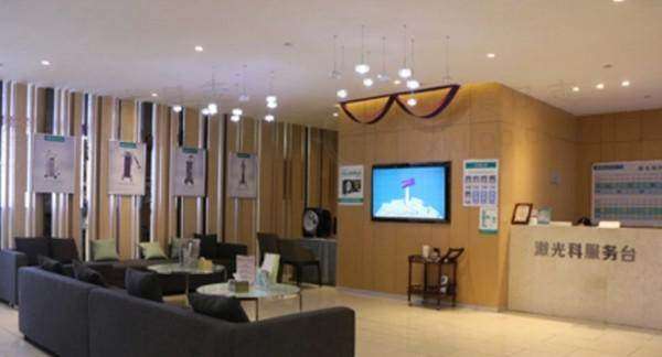 湖南娄底爱思特注射美容和北京中卫面部轮廓整形哪个好？各有优势解析