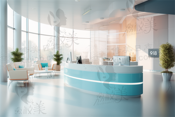 重庆爱美医疗美容门诊部