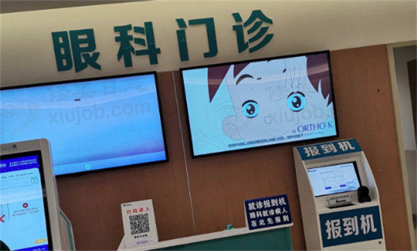 收费与价格原则说明