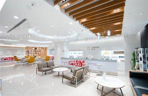 九、冉军 医生专精知识