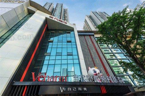 四、冉军 医生坐诊哪个医院？