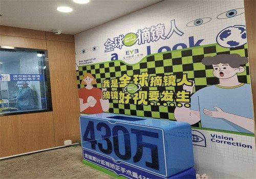 患者真实评价 金丽文