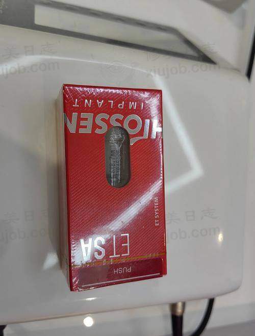 六、李龙雨医生预约挂号出诊时间