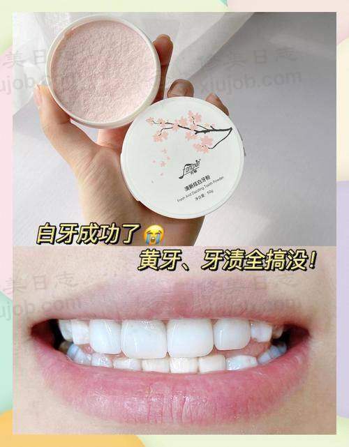 五、银川市名仁口腔门诊部基本信息：