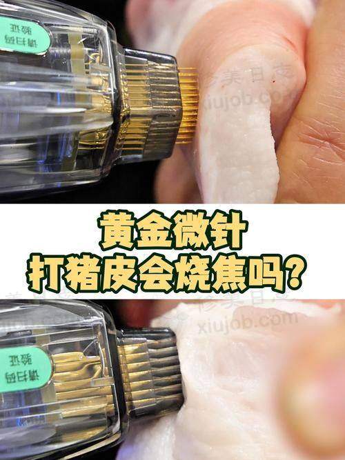 医院资质与合规声明