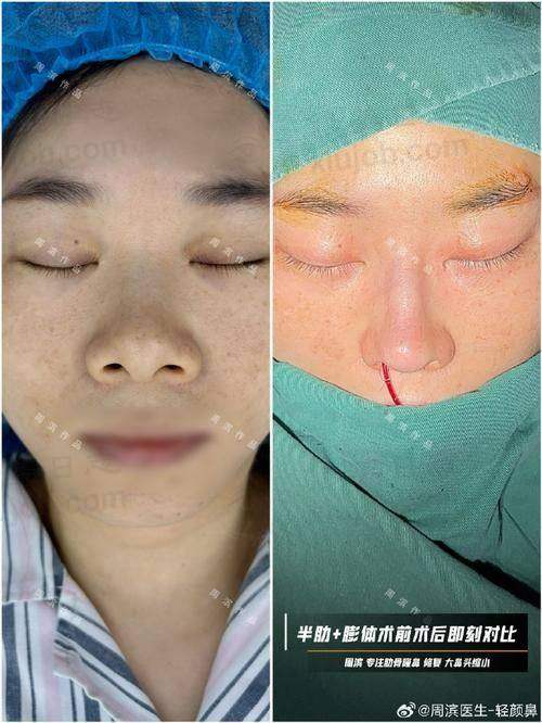 特色科室与项目