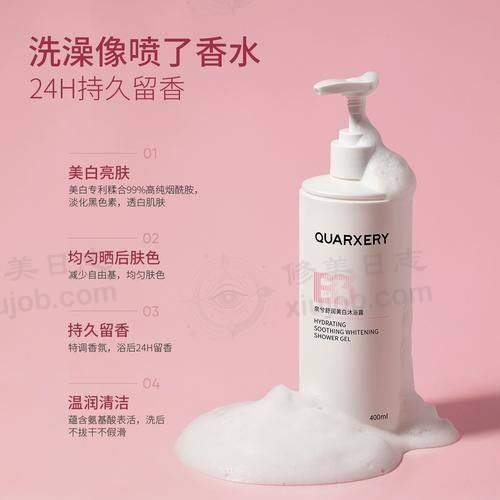 医院资质与合规声明