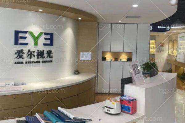 重点科室与诊疗项目