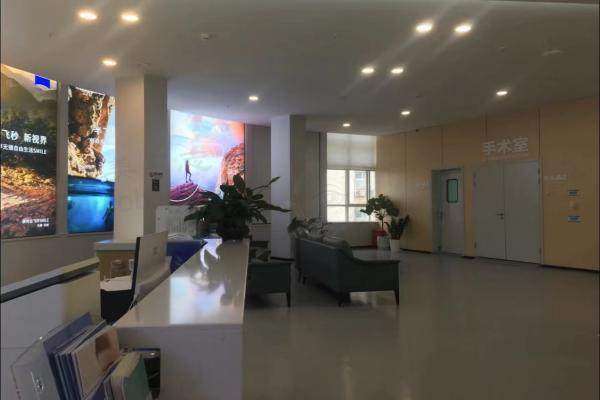 四、苏治华医生坐诊哪个医院？