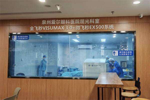 诊疗特色总结 金丽文