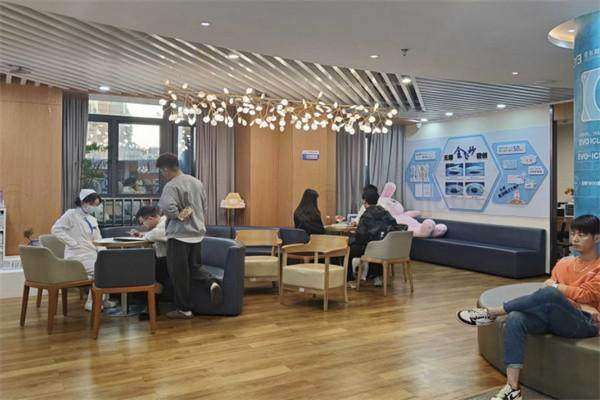 预约优惠活动 金丽文