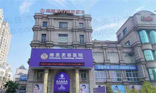 经验多的医生团队