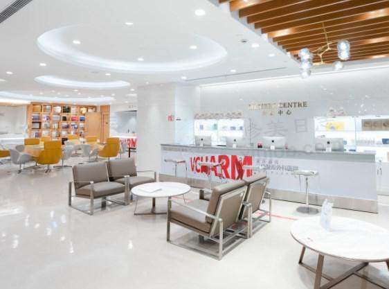 五、冉军 医生擅长项目有哪些