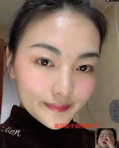 医疗设备与诊疗环境说明