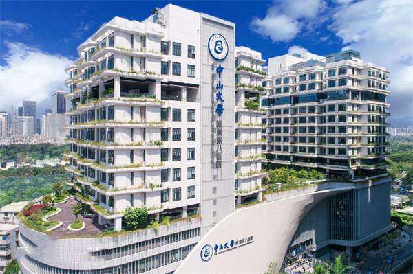 中山大学附属第八医院眼科