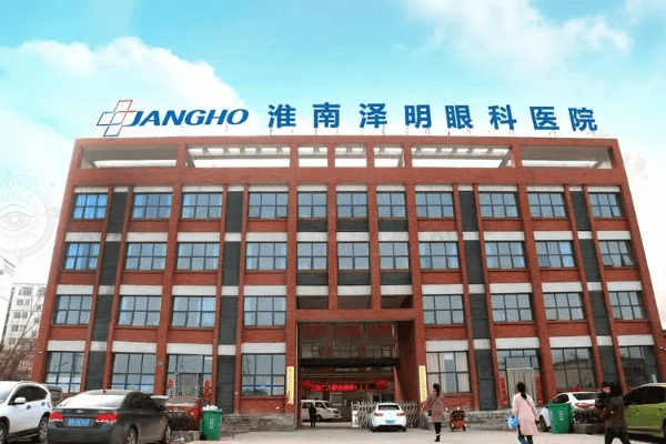 淮南市李福芝技术怎么样？泽明眼科30余年临床医师实力解析