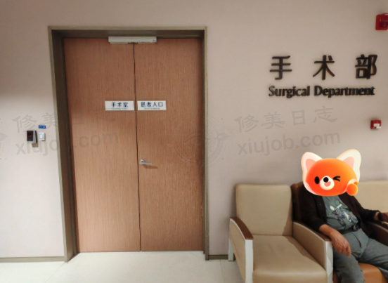 北京希玛林顺潮眼科医院青光眼白内障联合手术成功率高吗？优势揭秘