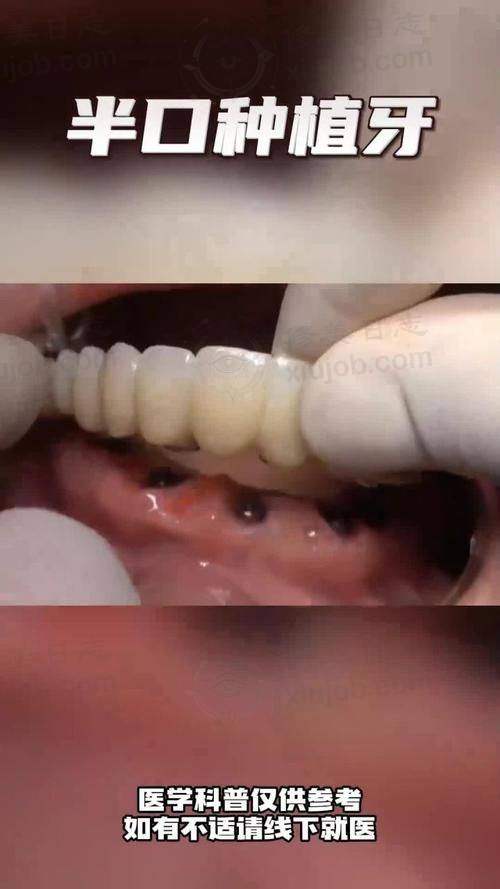 医疗设备与诊疗环境说明