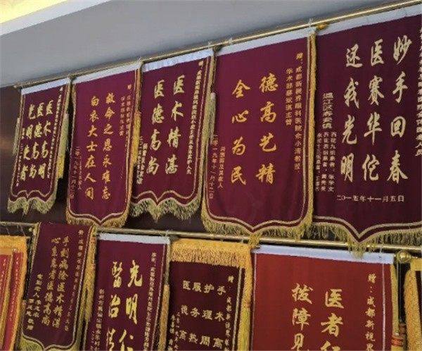 告别近视困扰！成都新视界眼科医院视功能训练套盒仅需398元