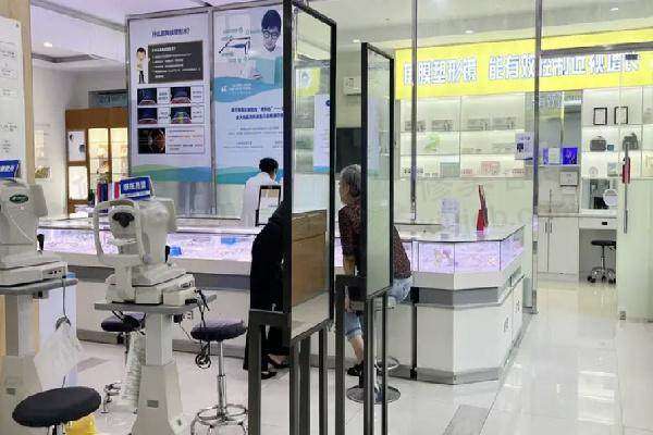 告别近视困扰！抚州爱尔眼科半飞秒优惠，原价15800元，现仅12800元