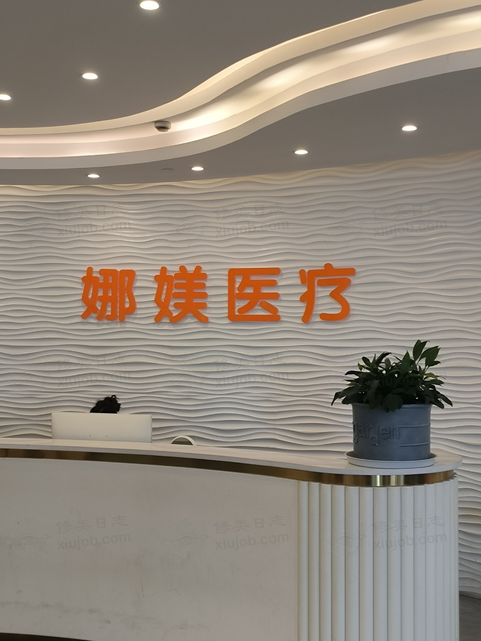 面部美观难题不用愁！常州娜媄整形医院罗远亮医生操刀，一江春水(干）项目仅需 6800 元！