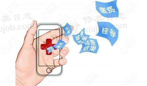 东莞市厚街医院眼科