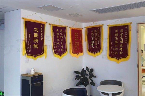 长沙中诺口腔医院时代天使全隐形牙齿矫正效果好吗？美观舒适还优惠！