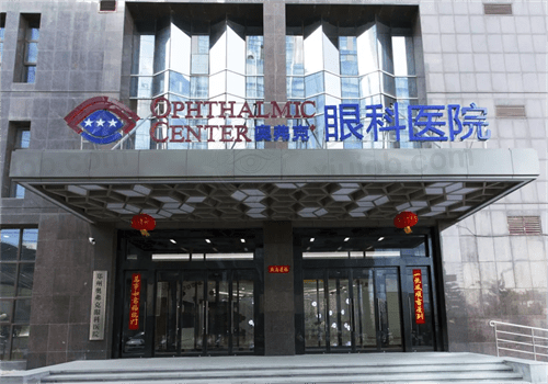 郑州奥弗克眼科医院姚夏超医生还做手术吗？医院实力与医生经验揭秘