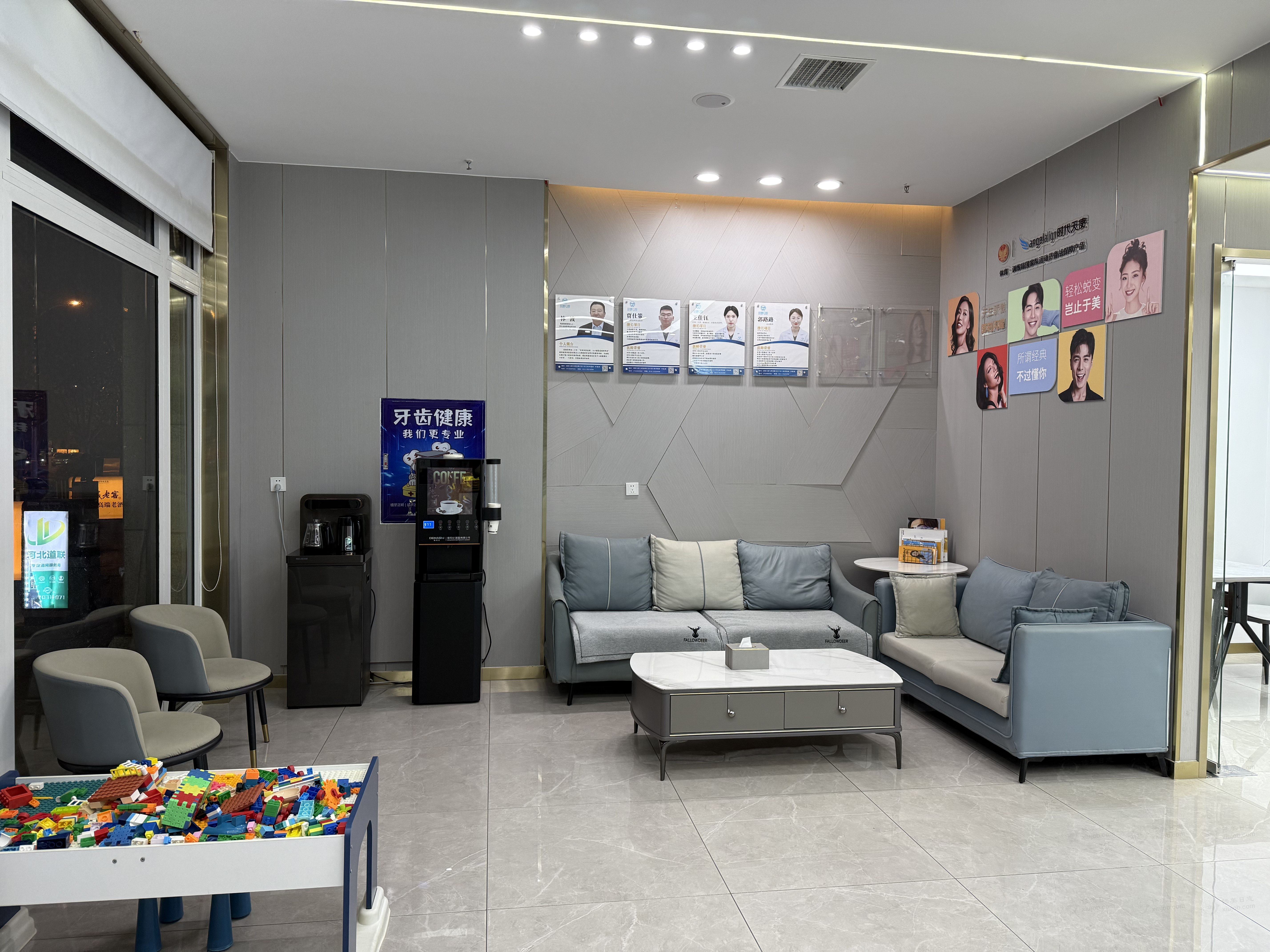 石家庄齿度医院管理有限公司裕华口腔诊所补牙活动划算吗？价格低项目多