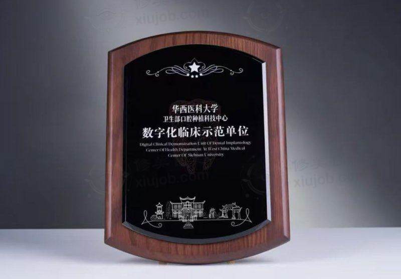 成都布莱梅联合口腔医院魏盼医生挂号怎么操作？攻略来啦