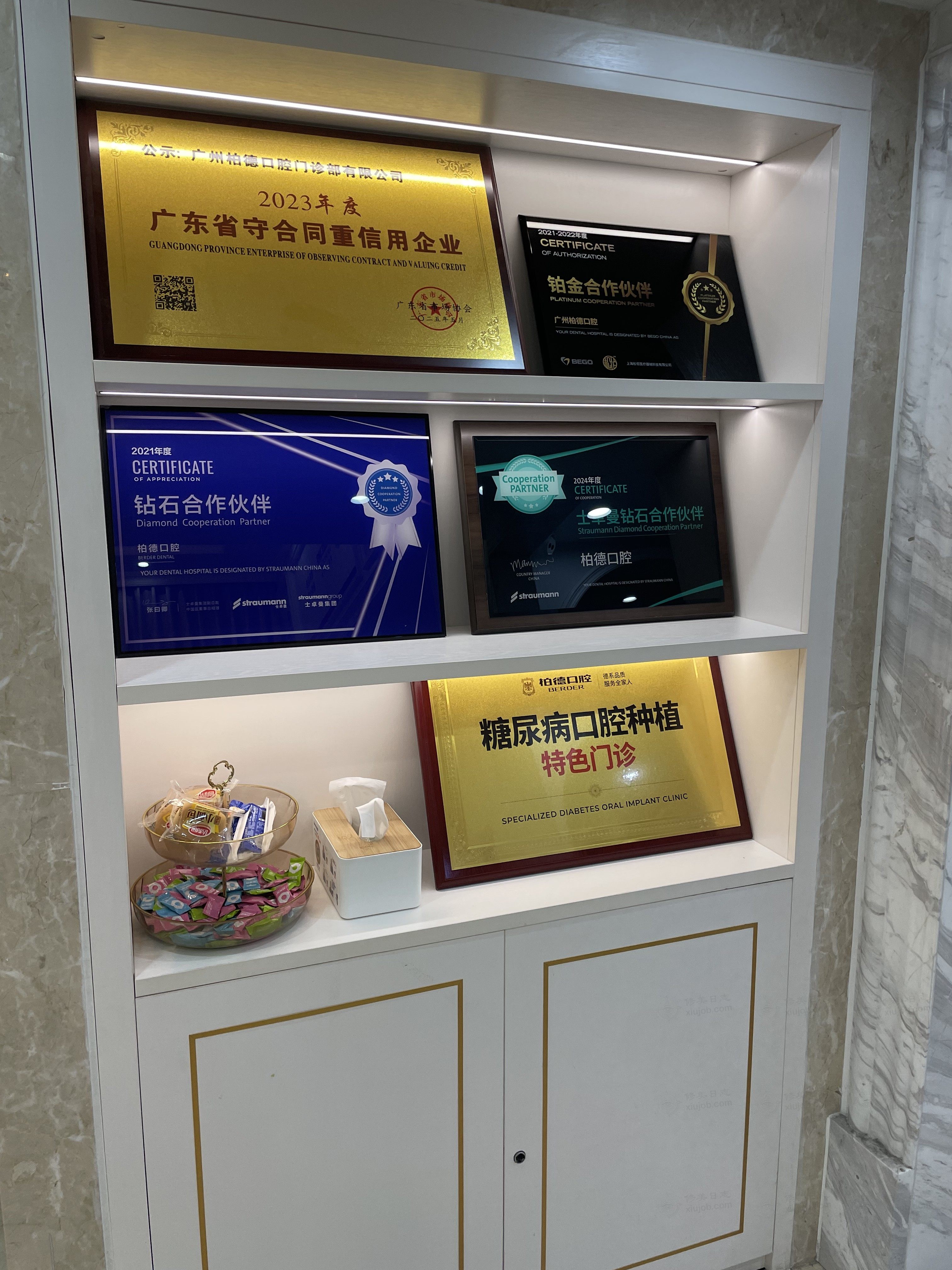 广州天河柏德口腔门诊部儿童功能矫治器，美团补贴价3941元改善孩子牙颌问题